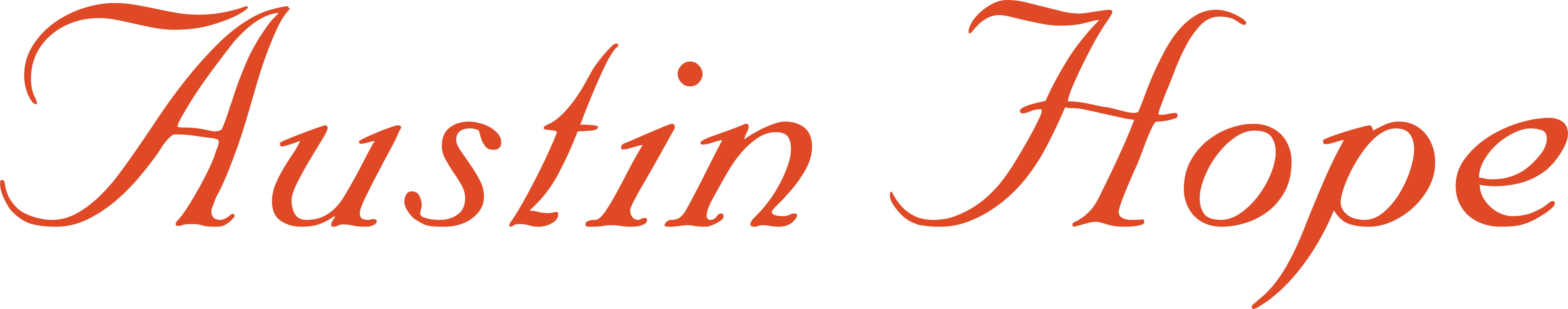 Austin-Hope-Logo-Color